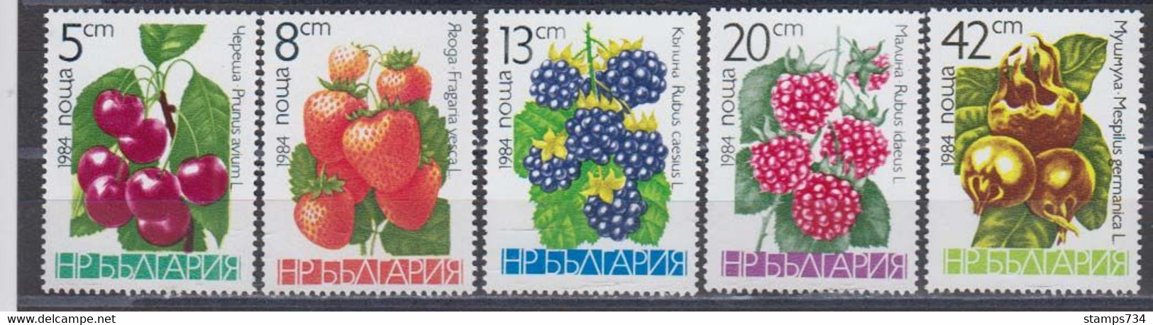 Bulgaria 1984 - Fruits, Mi-Nr. 3260/64, MNH** - Unused Stamps