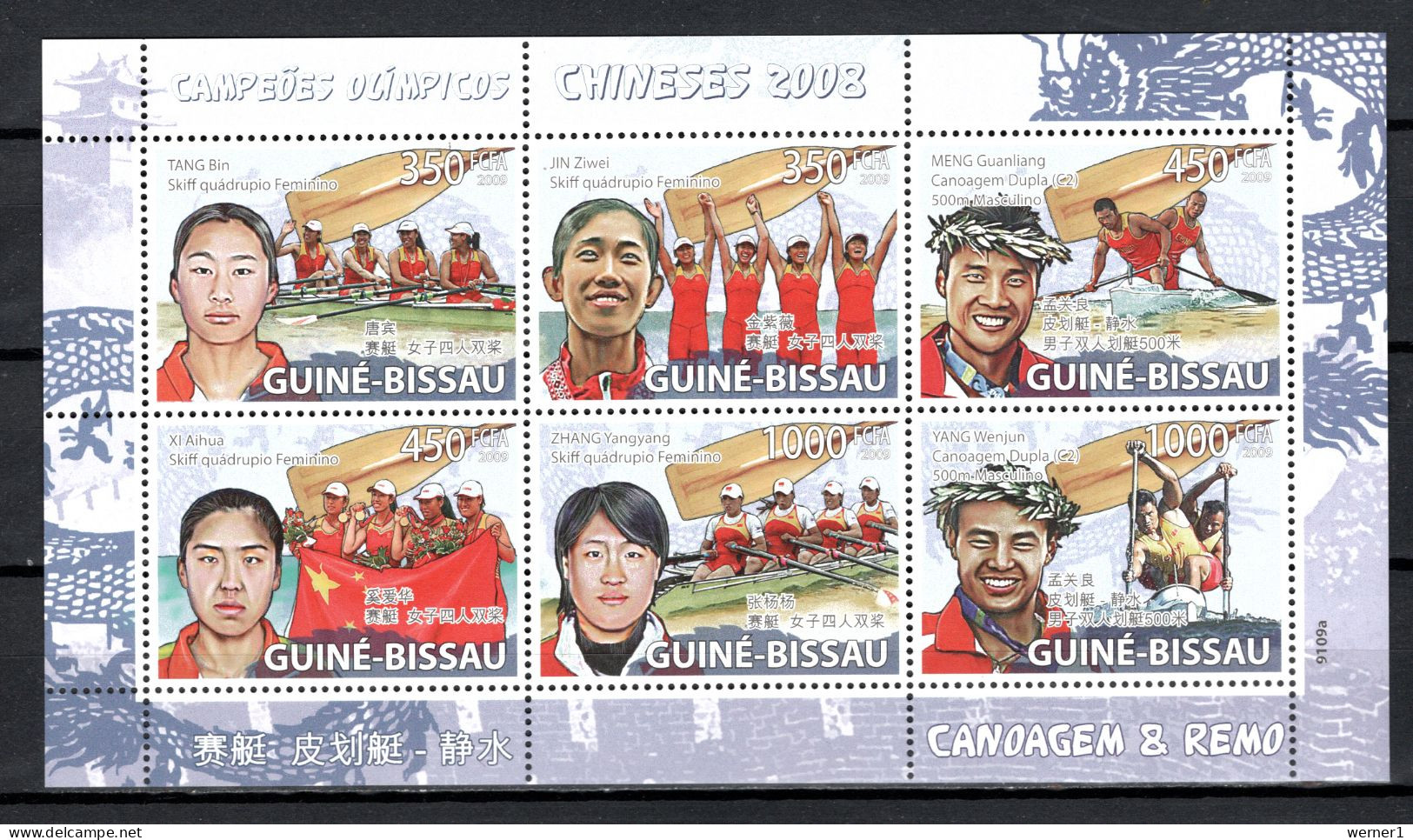 Guinea - Bissau 2009 Olympic Games Beijing, Chinese Winners, Rowing Sheetlet MNH - Summer 2008: Beijing