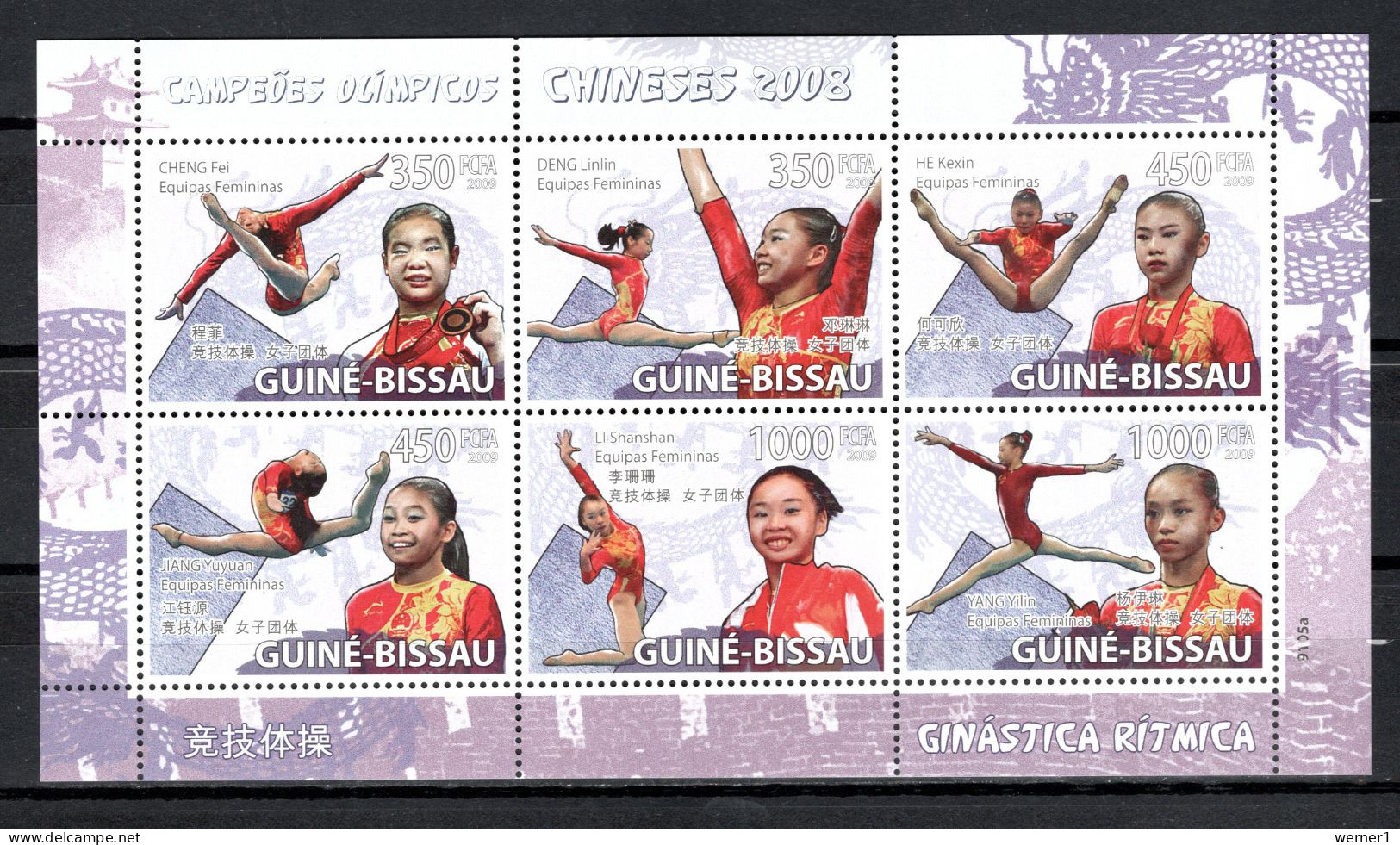 Guinea - Bissau 2009 Olympic Games Beijing, Chinese Winners, Gymnastics Sheetlet MNH - Zomer 2008: Peking