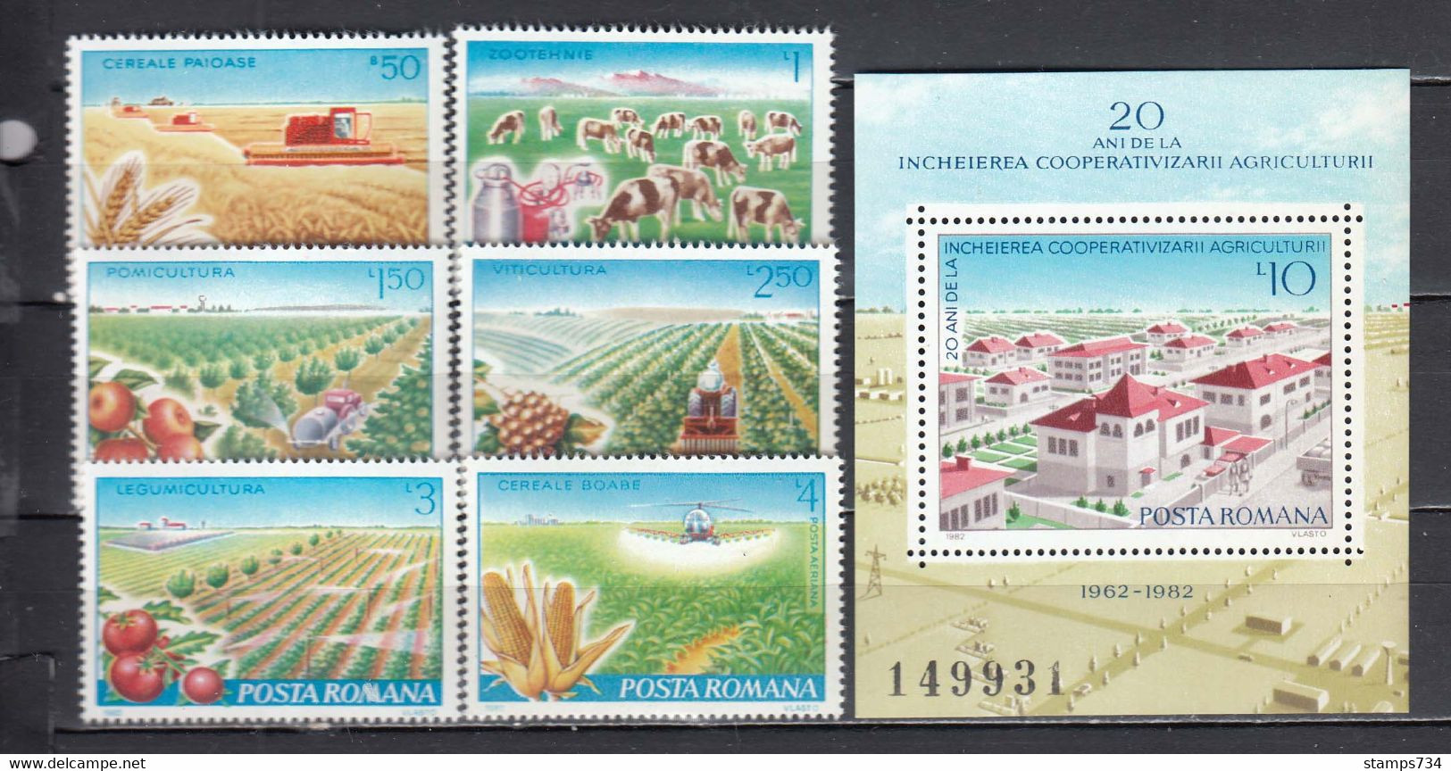 Romania 1982 - 20 Years Of Mechanized Farming, Mi-Nr. 3873/78+Bl. 189, MNH** - Ungebraucht