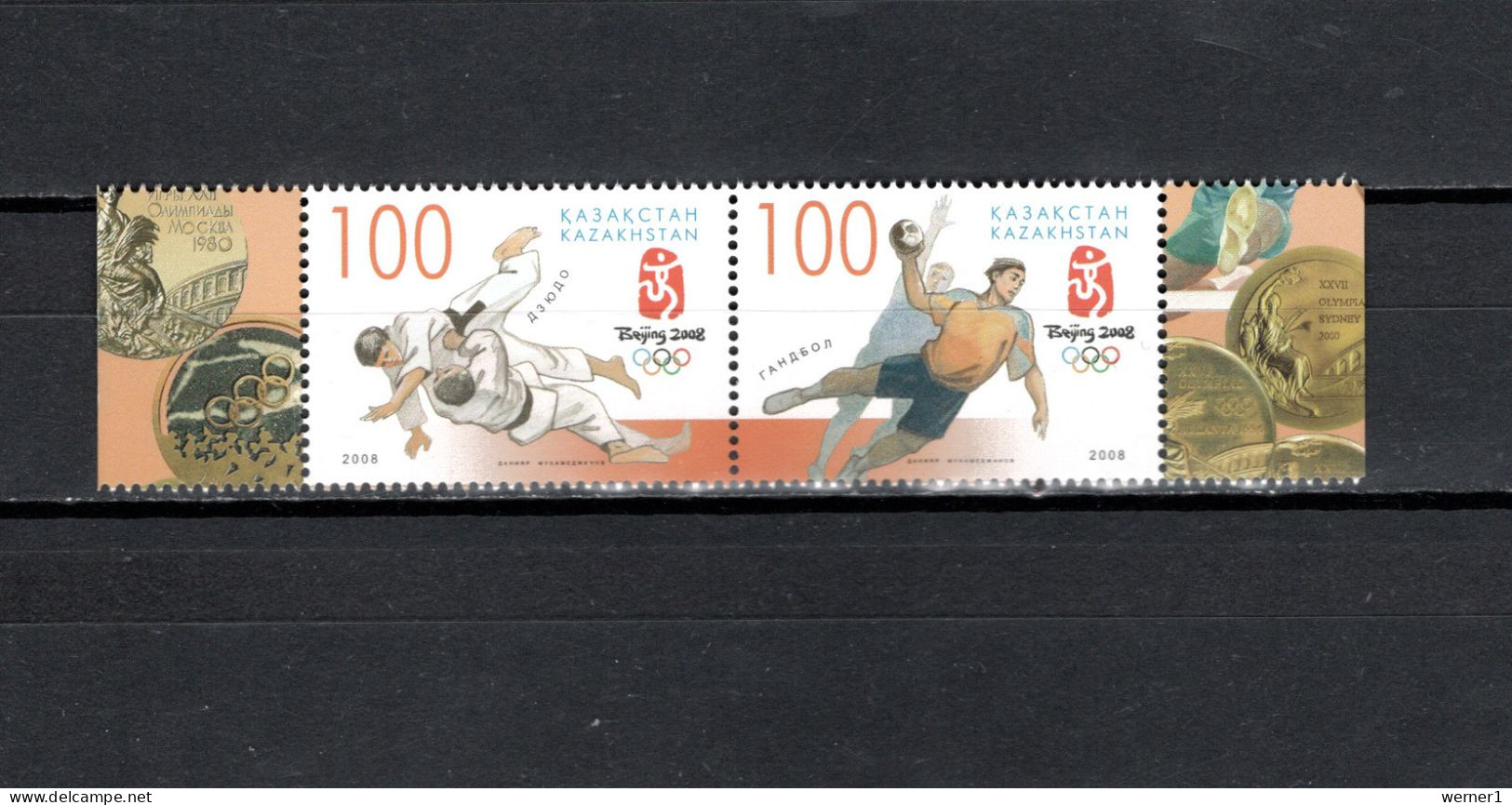 Kazakhstan 2008 Olympic Games Beijing, Judo, Handball Set Of 2 MNH - Zomer 2008: Peking