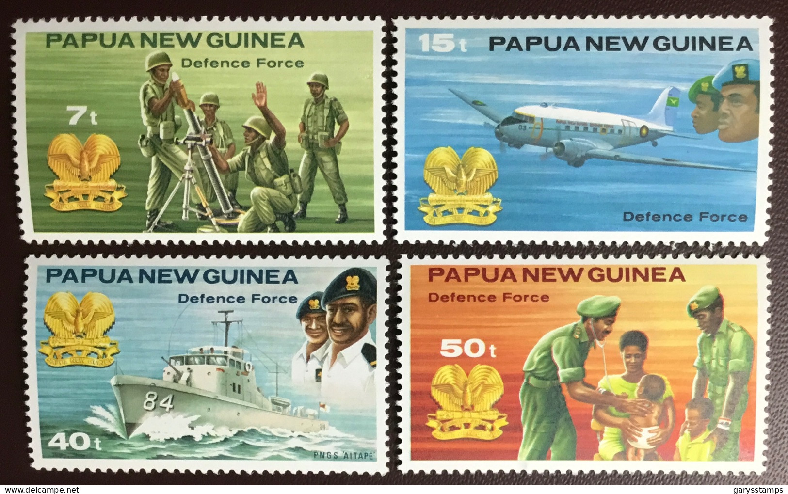 Papua New Guinea 1981 Defence Force MNH - Papua-Neuguinea