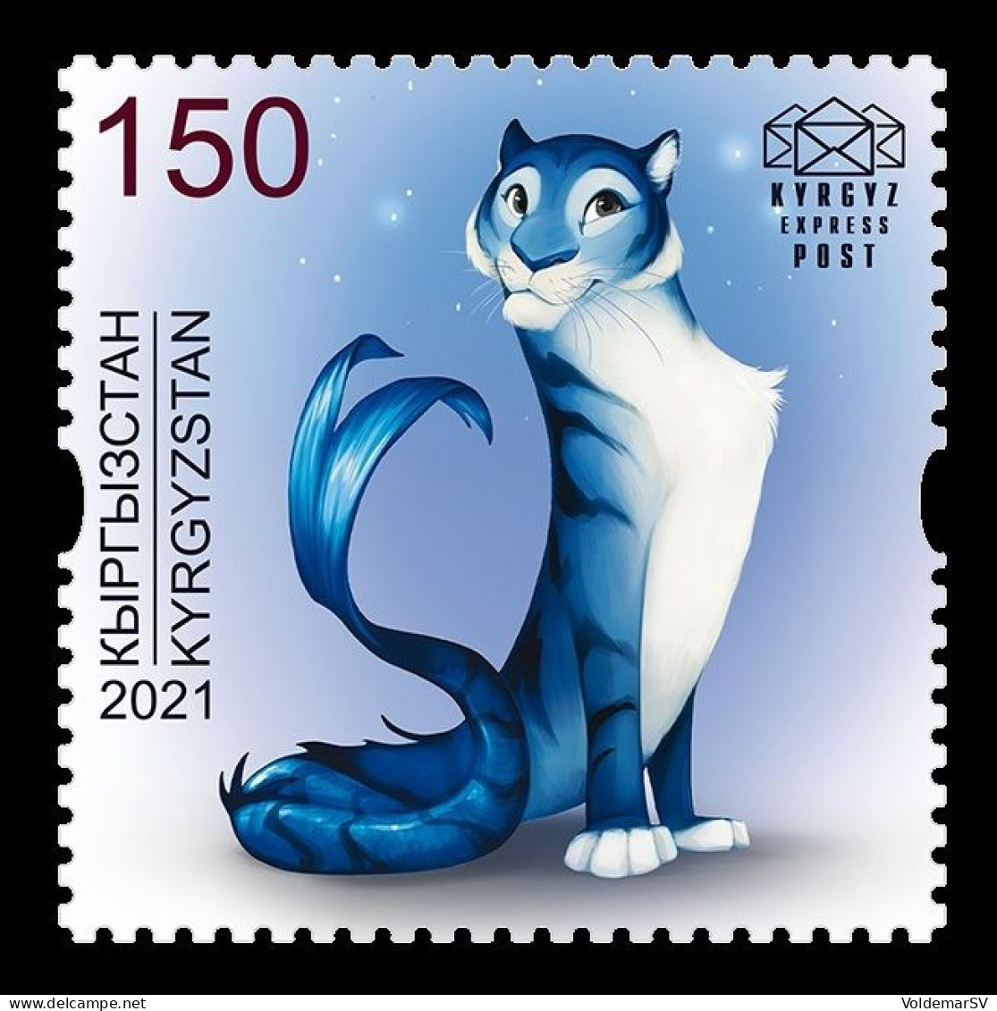 Kyrgyzstan (KEP) 2021 Mih. 187 Lunar New Year. Year Of The Tiger MNH ** - Kirghizstan