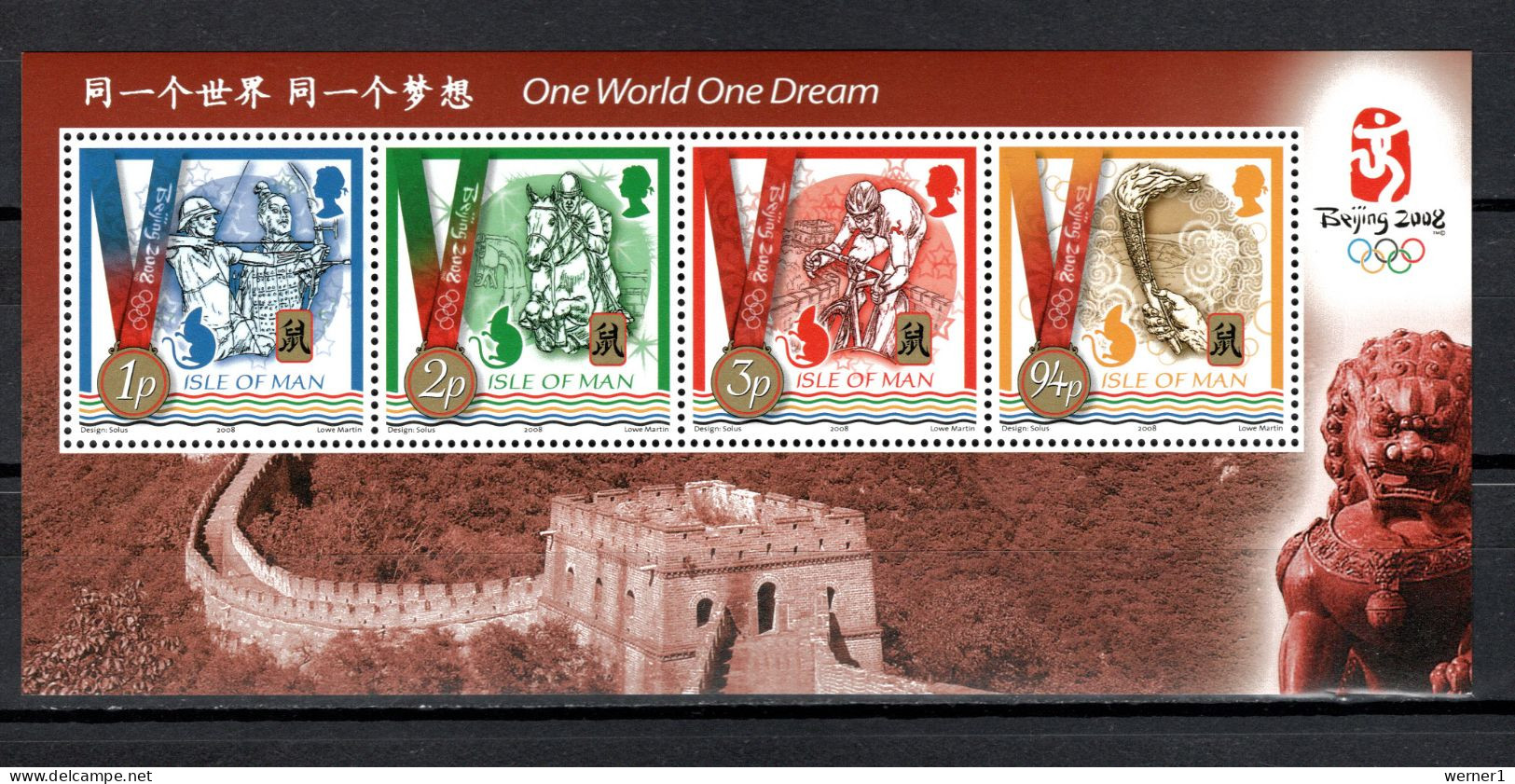 Isle Of Man 2008 Olympic Games Beijing, Archery, Equestrian, Cycling S/s MNH - Estate 2008: Pechino