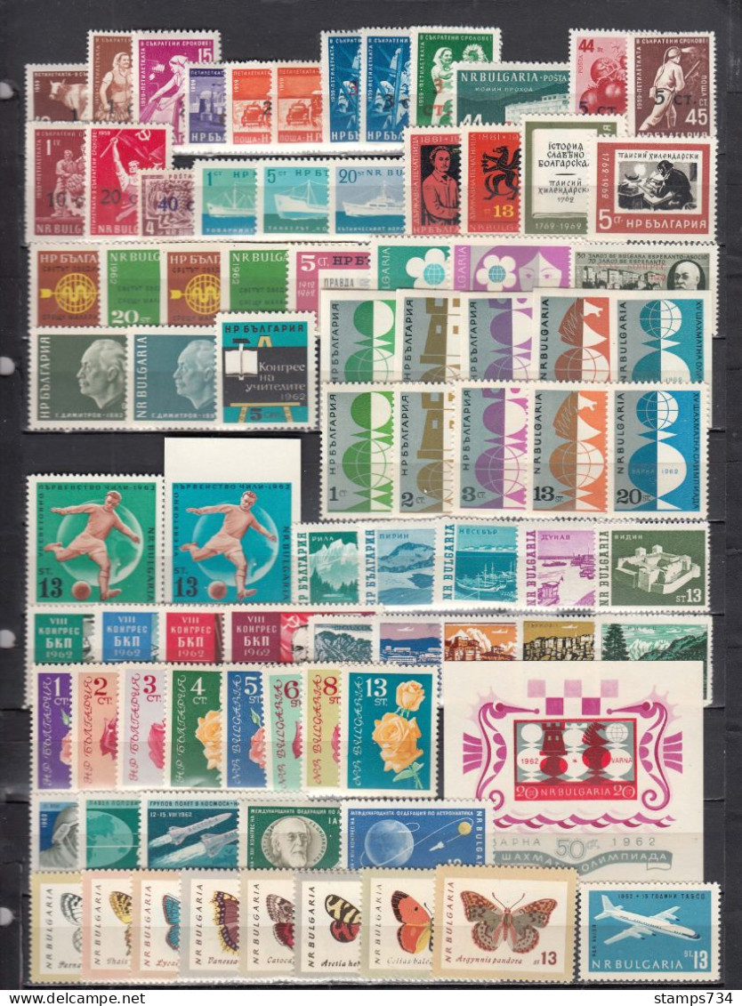 Bulgaria 1962 - Full Year, MNH**, Michel 1282/359+1286 II+1287b+1308B/09B+ Block 9 - Años Completos