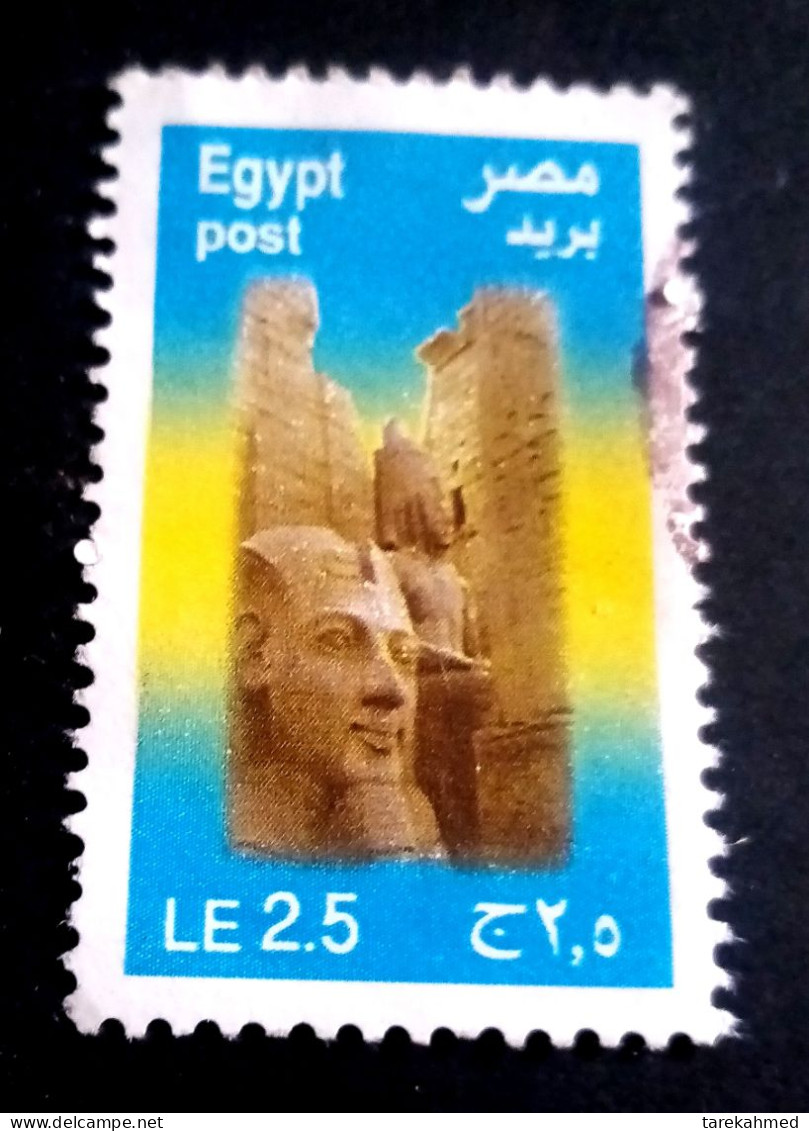 Egypt 2011, Luxor Temple Stamp, VF - Gebruikt