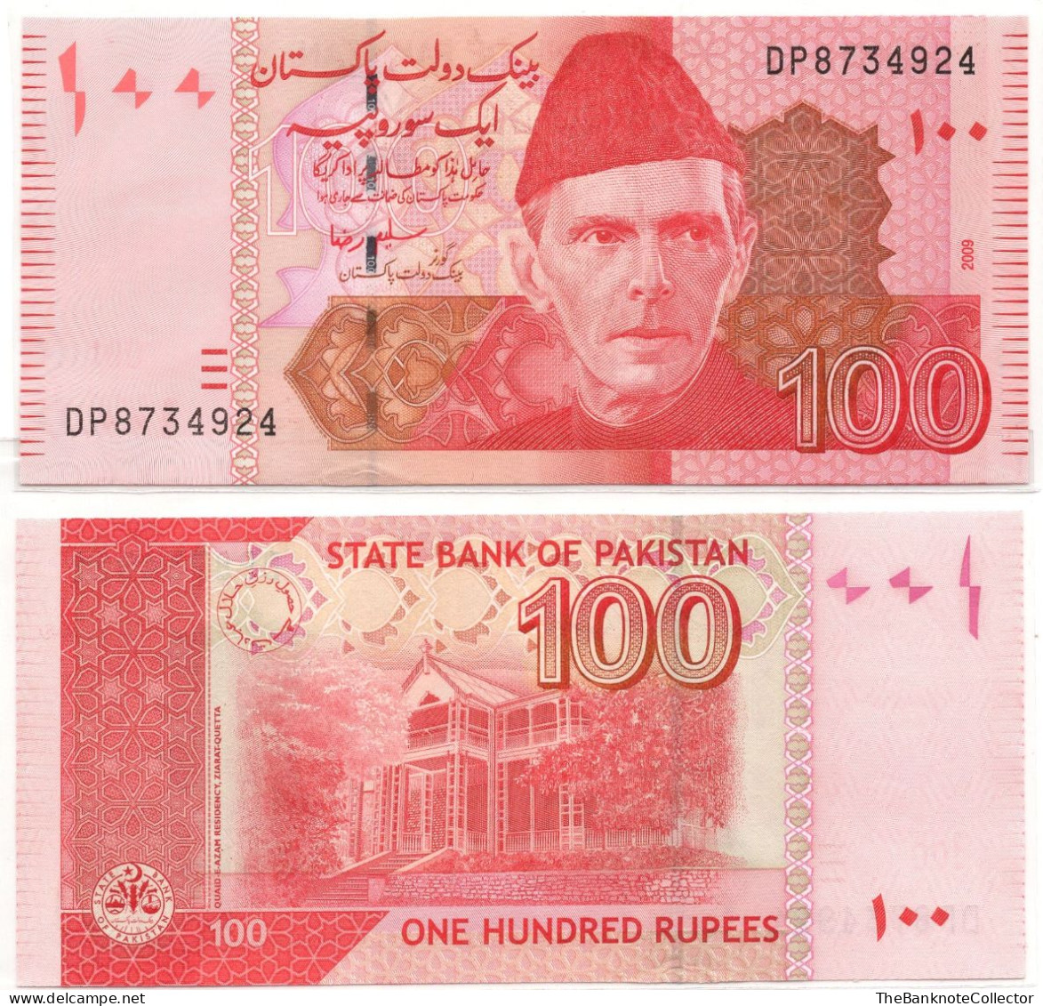 Pakistan 100 Rupees 2009 P-48 UNC - Pakistán