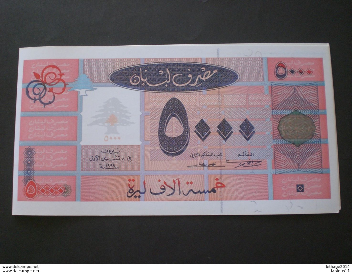 LEBANON لبنان LIBAN 5000 LIVRES INFORMATION FROM BANQUE DU LIBAN FOR FAKE BANKNOTES - Liban