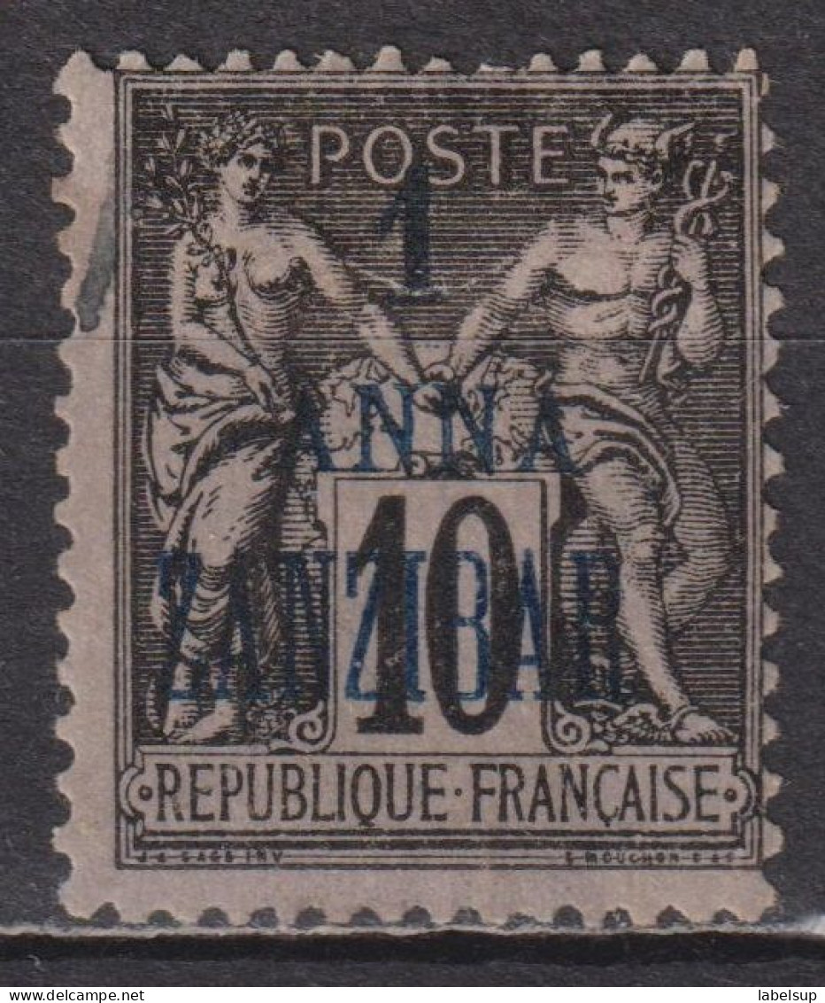 Timbre Oblitéré De Zanzibar De 1894 YT 2 - Used Stamps