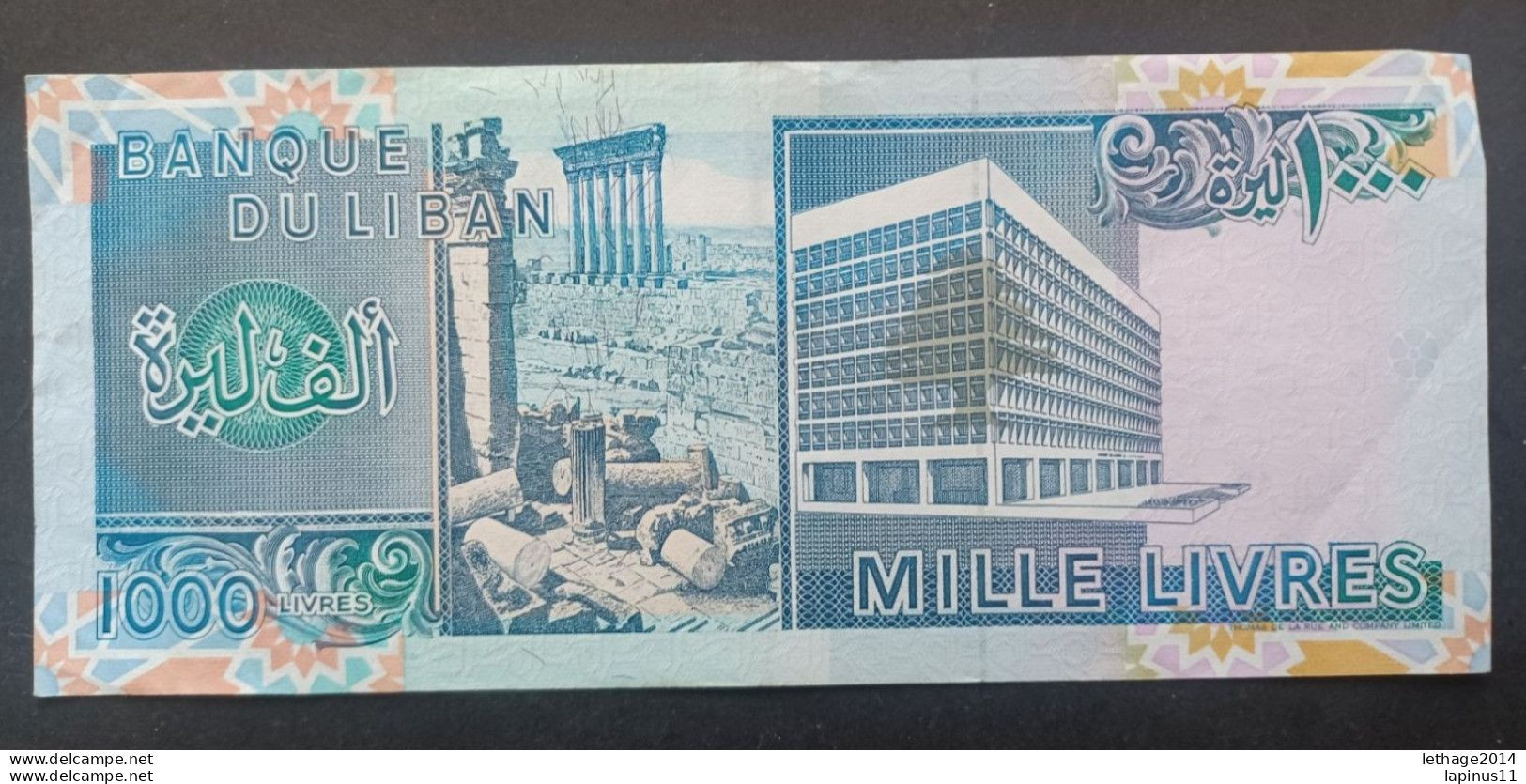 BANKNOTE LEBANON لبنان LIBAN 1990 1000 LIVRES Very Fine - Libano