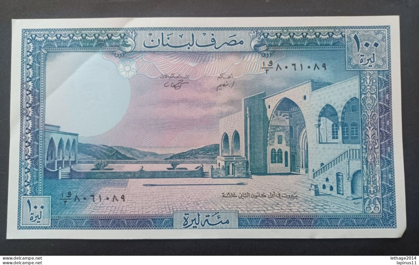 BANKNOTE LEBANON لبنان LIBAN 1988 100 LIVRES NOT CIRCULATED - Libanon