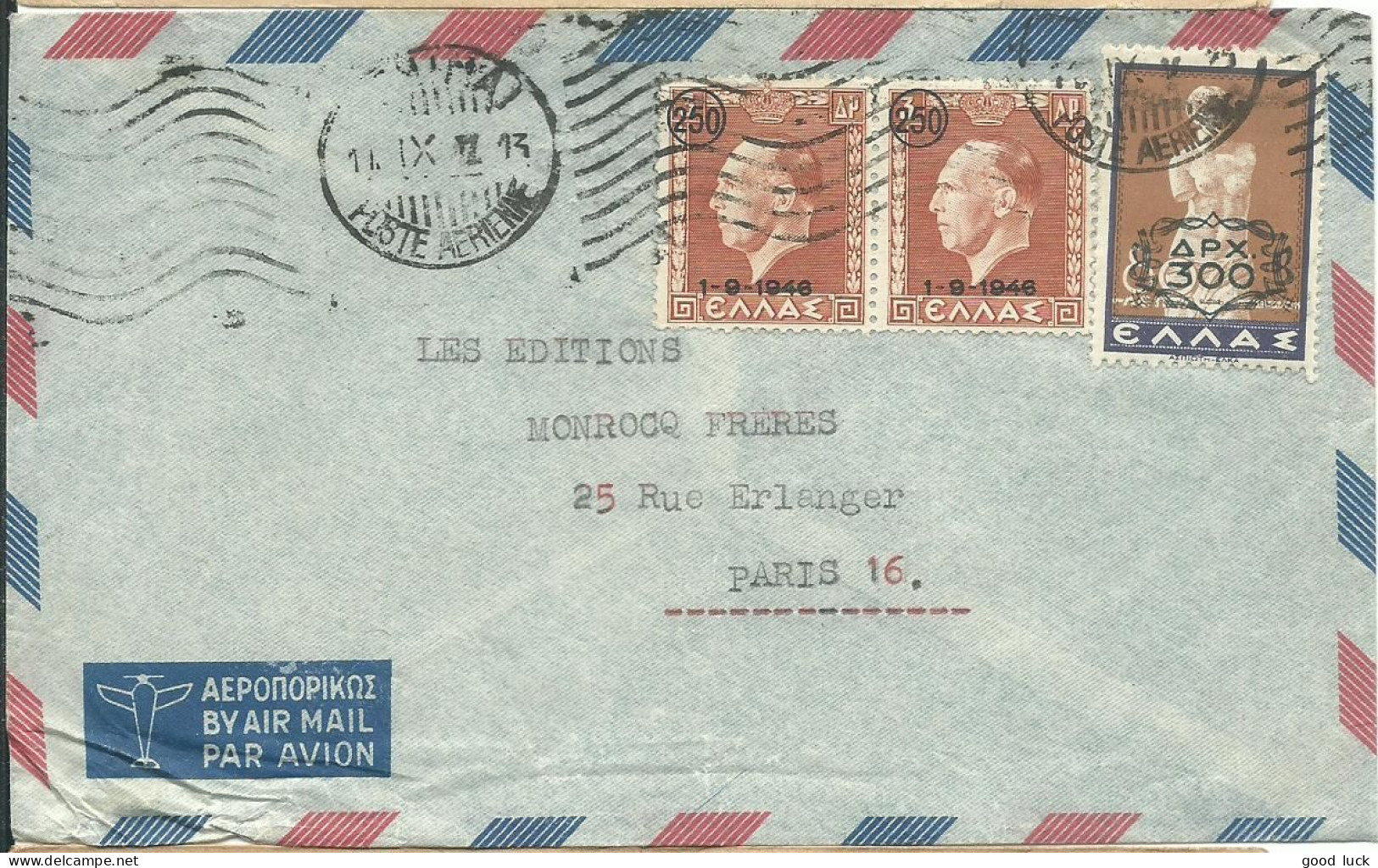 GRECE LETTRE PAR AVION 800 Apx POSTE AERIENNE  ATHENES POUR PARIS DE 1947  LETTRE COVER - Storia Postale