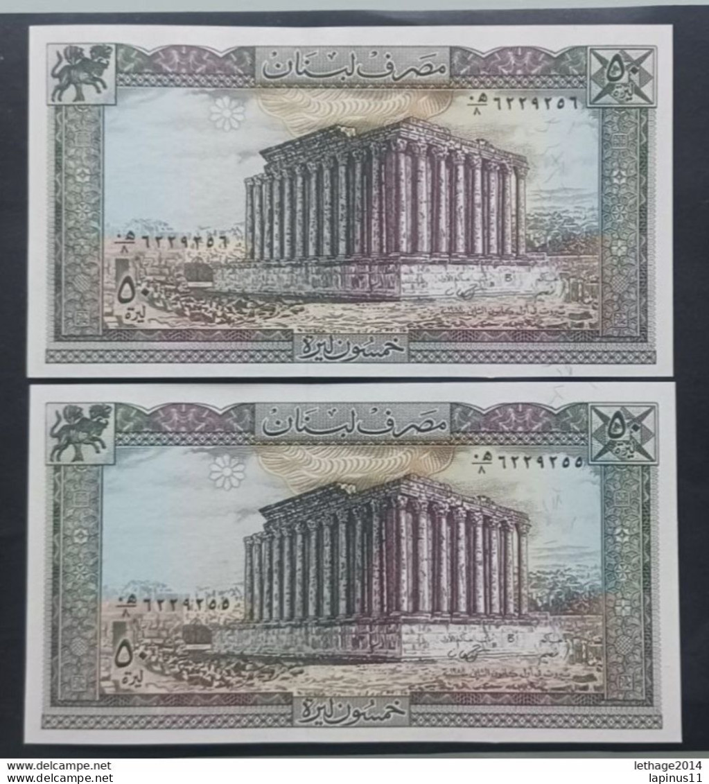 BANKNOTE LEBANON لبنان LIBAN 50 LIVRES DO NOT CIRCULATE SEQUENTIAL SERIES NUMBERS - Lebanon