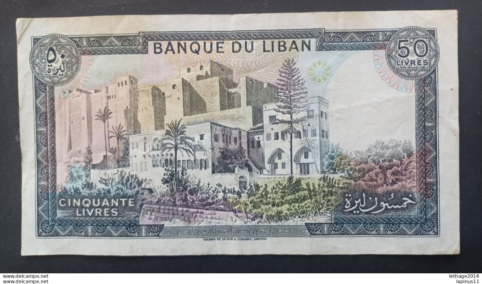 BANKNOTE LEBANON لبنان LIBAN 50 LIVRES DO NOT CIRCULATE SEQUENTIAL SERIES NUMBERS - Libanon