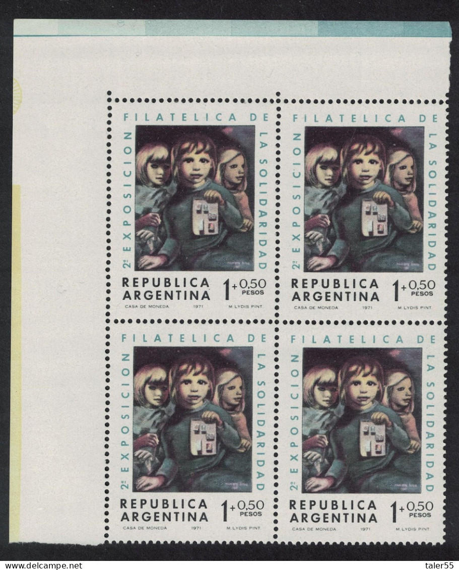 Argentina Painting 'Stamps' By Mariette Lydis Corner Block Of 4 1971 MNH SG#1383 - Unused Stamps