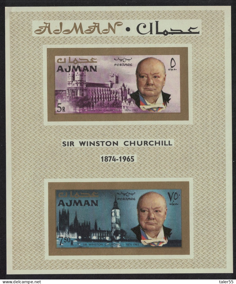 Ajman Churchill Commemoration MS Imperf RAR 1966 MNH SG#MS87 MI#Block7B - Ajman