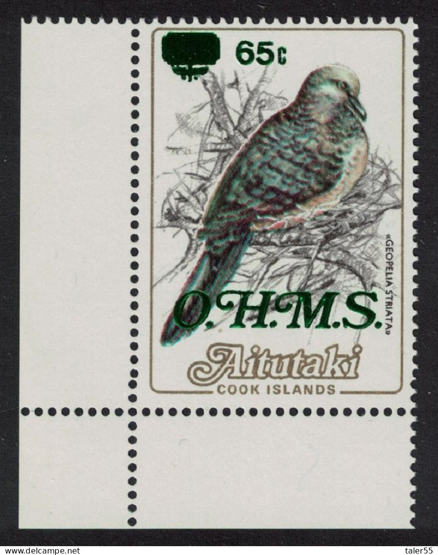 Aitutaki Zebra Dove Bird 65c On 72c Overprint 'OHMS' Corner 1985 MNH SG#O28 - Aitutaki