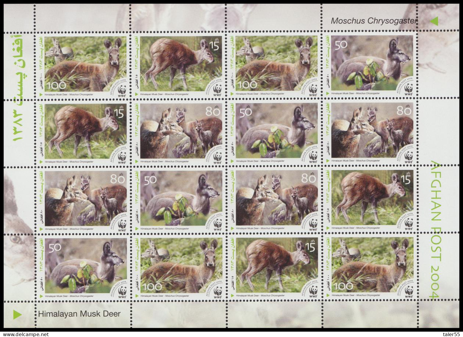 Afghanistan WWF Himalayan Musk Deer Sheetlet Of 4 Sets 2004 MNH - Afghanistan