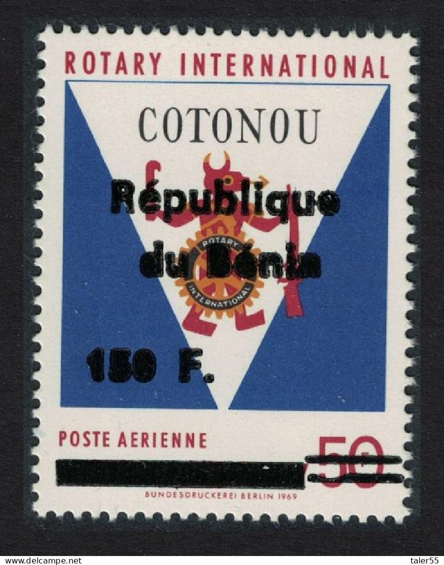 Benin Rotary Intl Ovpt 150F 1996 MNH MI#740 - Bénin – Dahomey (1960-...)