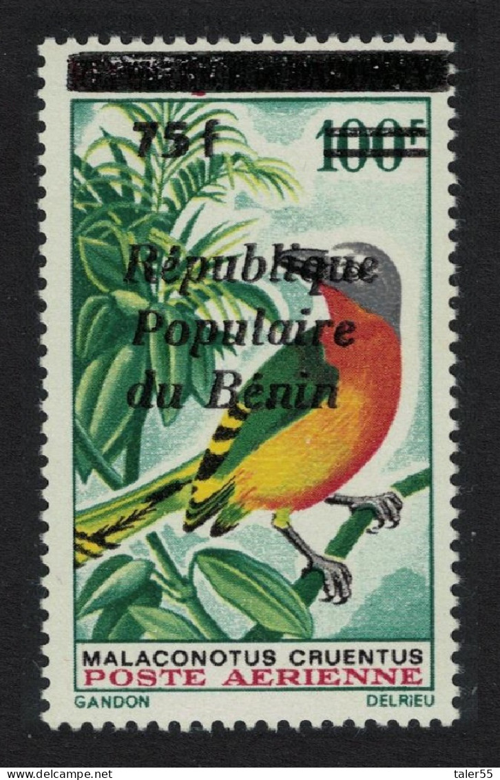 Benin Fiery-breasted Bush Shrike Bird Ovpt 75f 1985 MNH SG#1007 MI#431 - Benin – Dahomey (1960-...)
