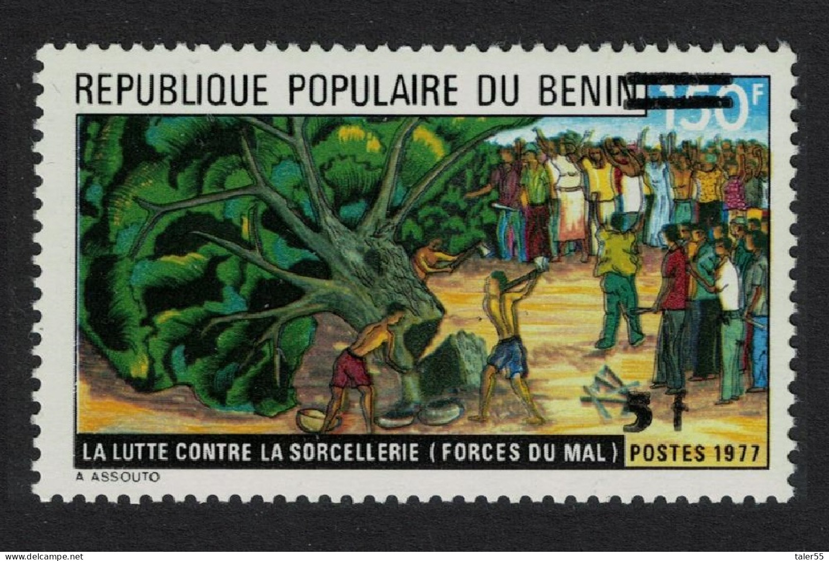 Benin Fight Against Witchcraft Ovpt 1984 MNH SG#922 MI#358 - Benin - Dahomey (1960-...)