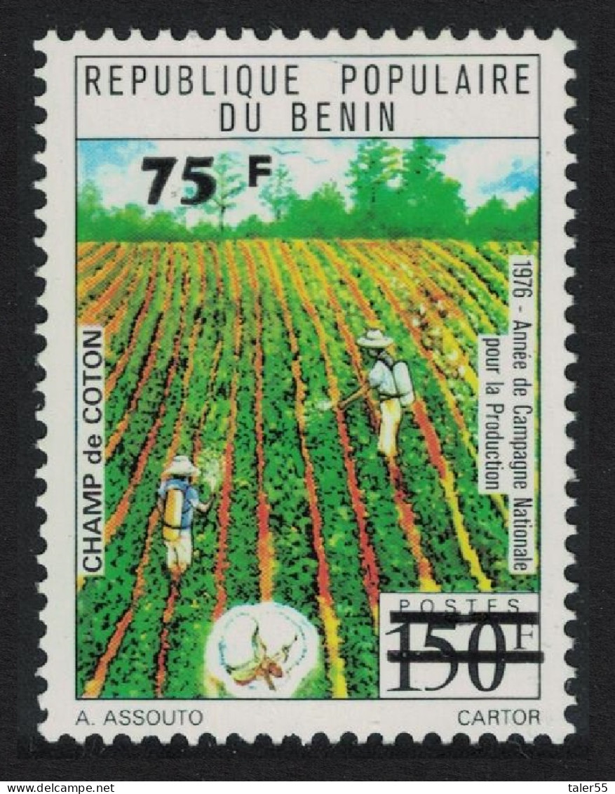 Benin Cotton Plantation Ovpt 75F/150F 1983 MNH SG#903 MI#335 - Benin - Dahomey (1960-...)