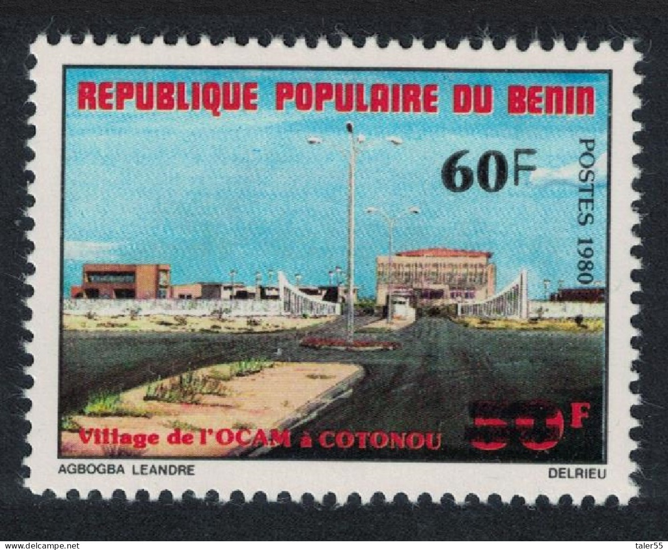 Benin African And Mauritian Organisation Village Ovpt 60F/50F 1983 MNH SG#880 MI#307 - Benin - Dahomey (1960-...)