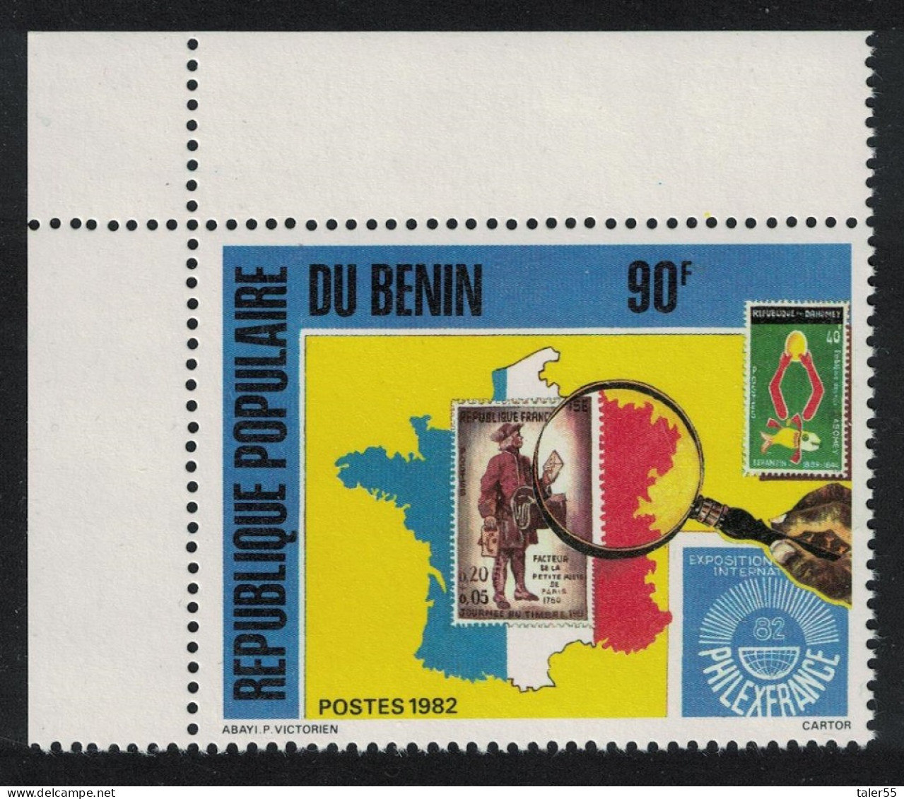 Benin Philexfrance 82 International Stamp Exhibition Corner 1982 MNH SG#857 - Benin - Dahomey (1960-...)