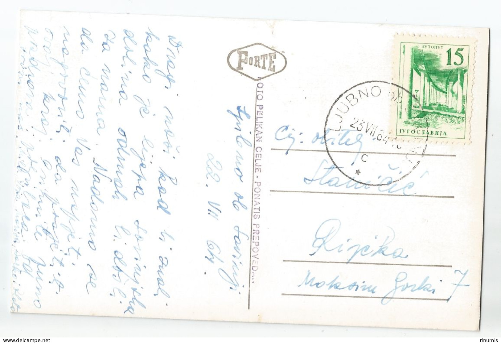 Ljubno 1964 Used - Slovenia