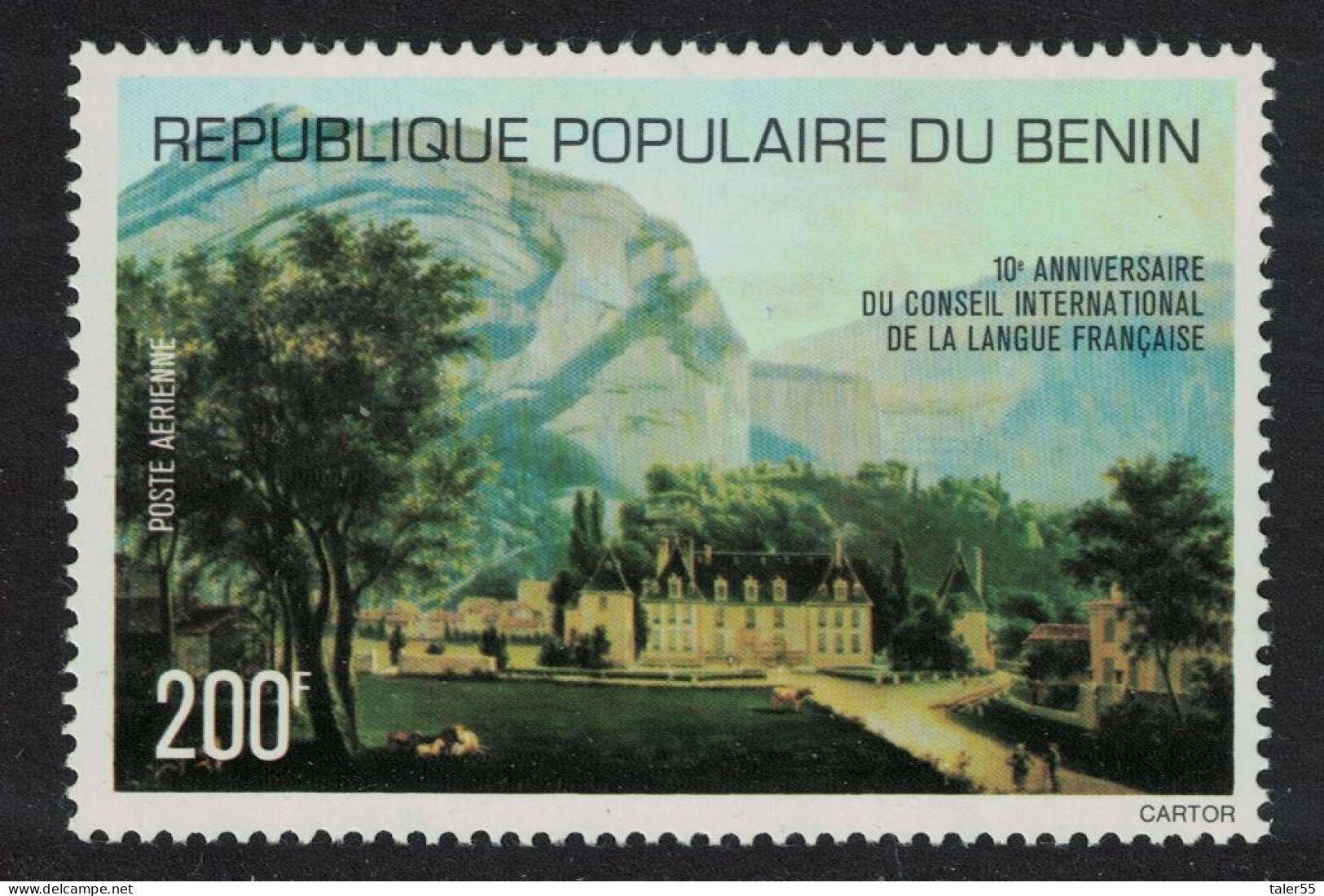 Benin International French Language Council 1977 MNH SG#649 Sc#C264 - Benin – Dahomey (1960-...)
