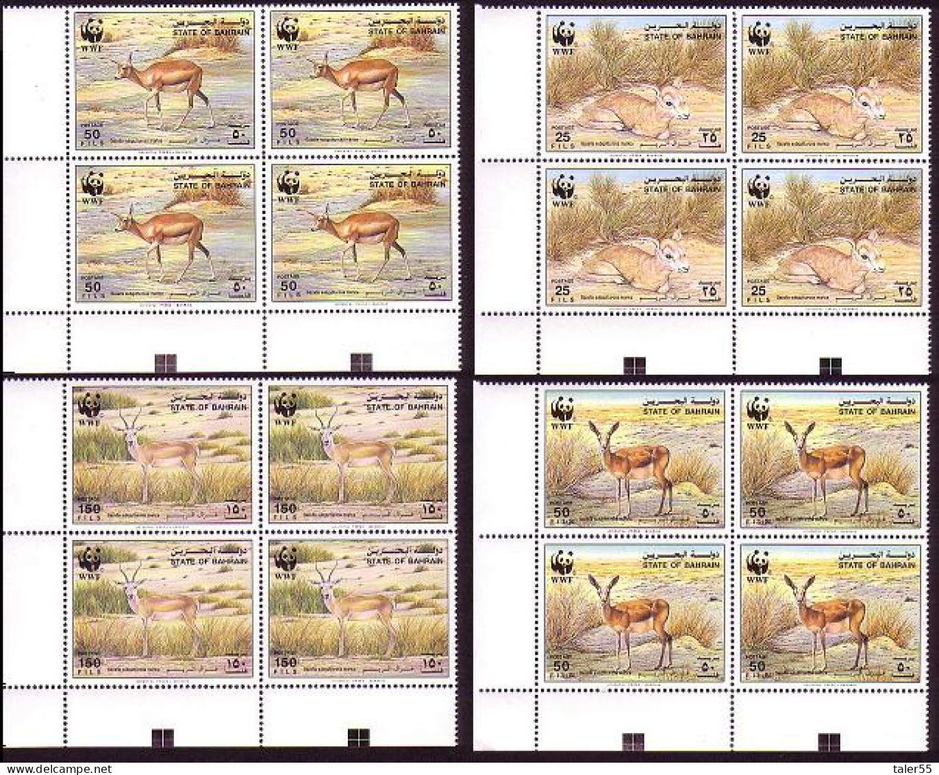 Bahrain WWF Goitered Gazelle 4 Corner Blocks With Margins 1993 MNH SG#485-488 MI#511-514 Sc#408-411 - Bahreïn (1965-...)