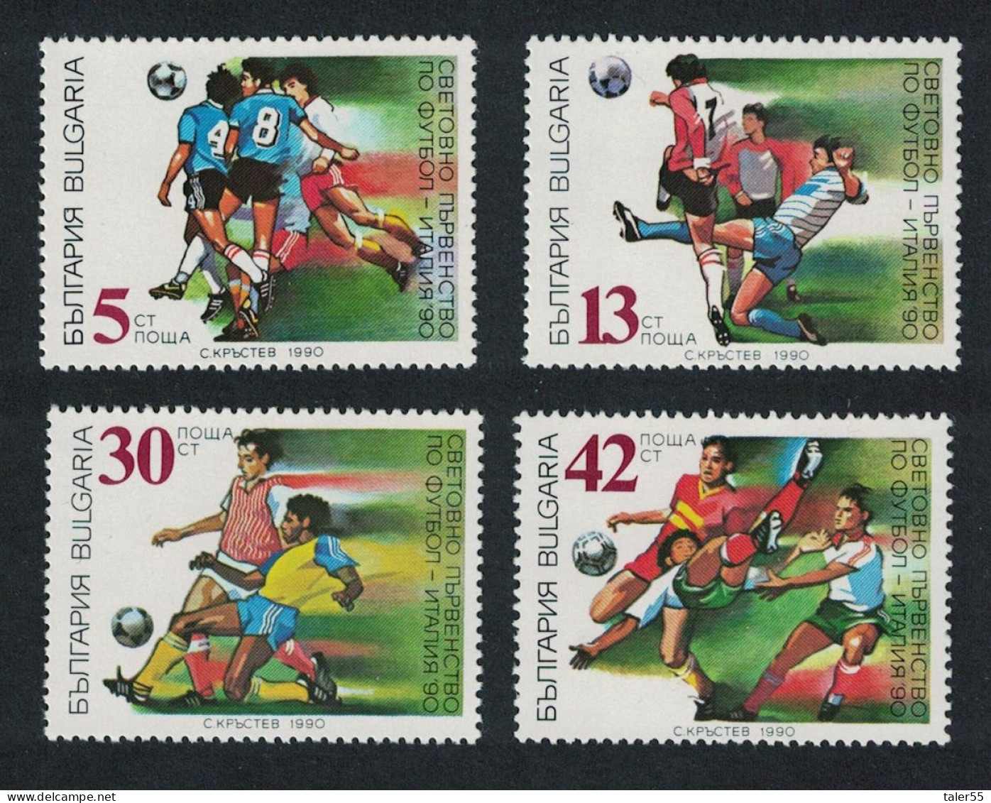 Bulgaria World Cup Football Championship Italy 4v 1990 MNH SG#3675-3678 MI#3825-3828 - Unused Stamps