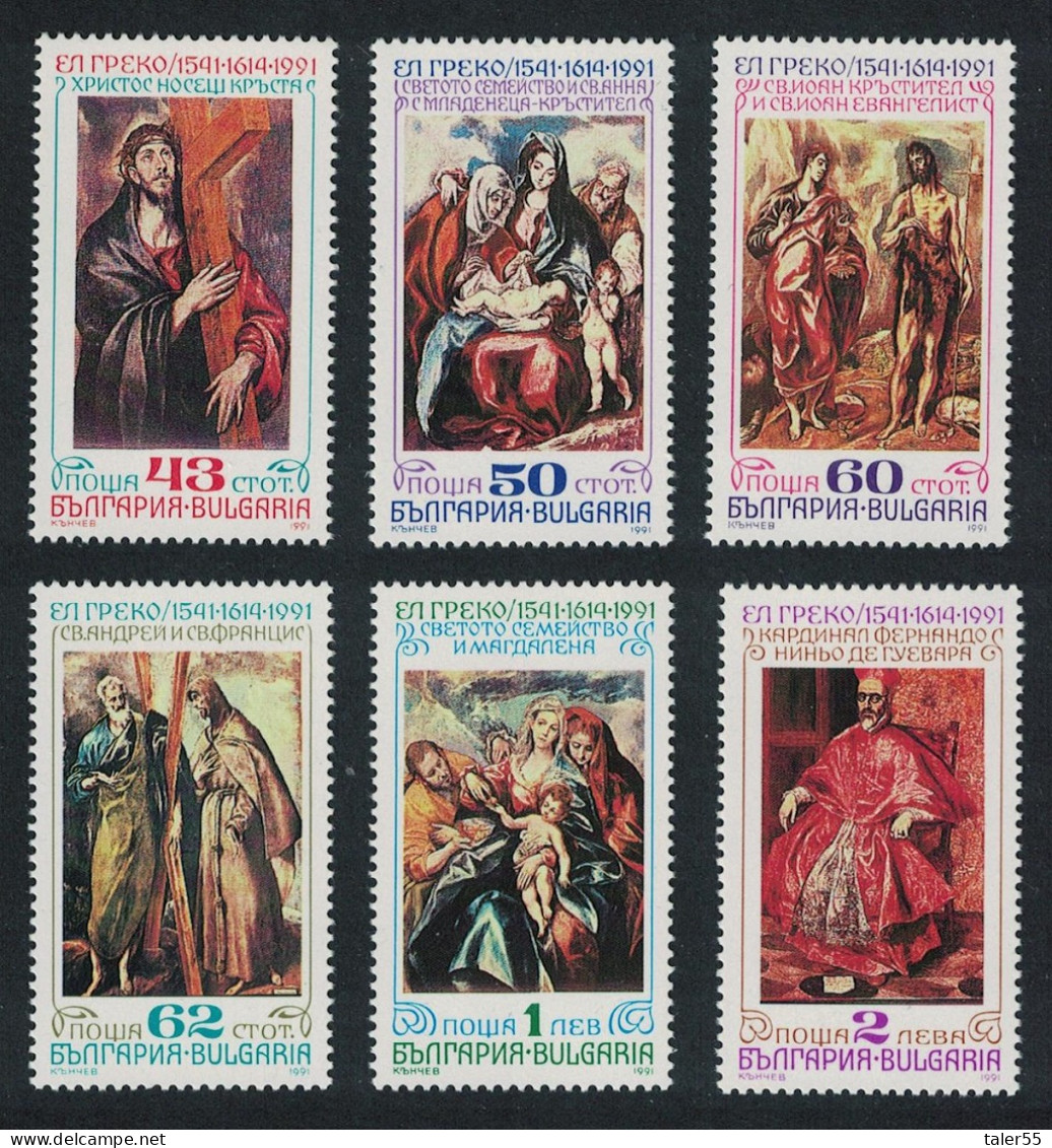 Bulgaria Christ 450th Birth Anniversary Of El Greco Painter 6v 1991 MNH SG#3799-3804 - Unused Stamps