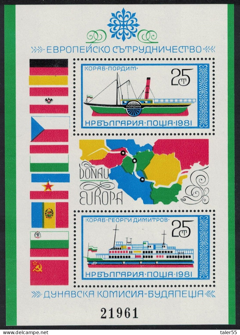 Bulgaria Ships Flags 'European Co-operation' MS 1981 MNH MI#Block 112 - Unused Stamps
