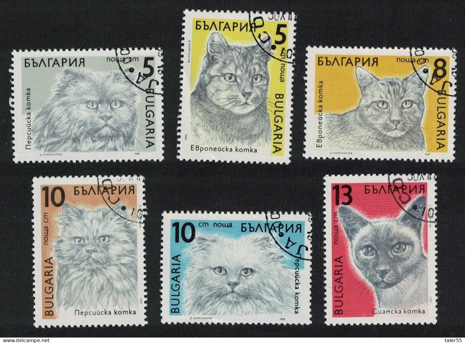 Bulgaria Cats 6v 1989 Canc SG#3658-3663 - Oblitérés