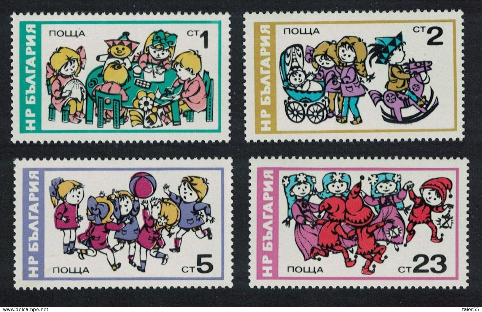 Bulgaria Child Welfare 4v 1976 MNH SG#2478-2481 - Unused Stamps