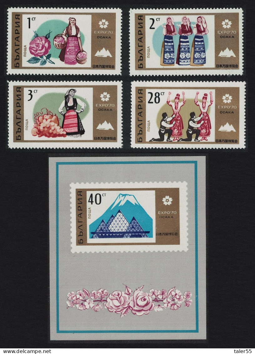 Bulgaria Dance Costume Flowers World's Fair Osaka Japan 4v+MS 1970 MNH SG#2009-MS2013 - Unused Stamps