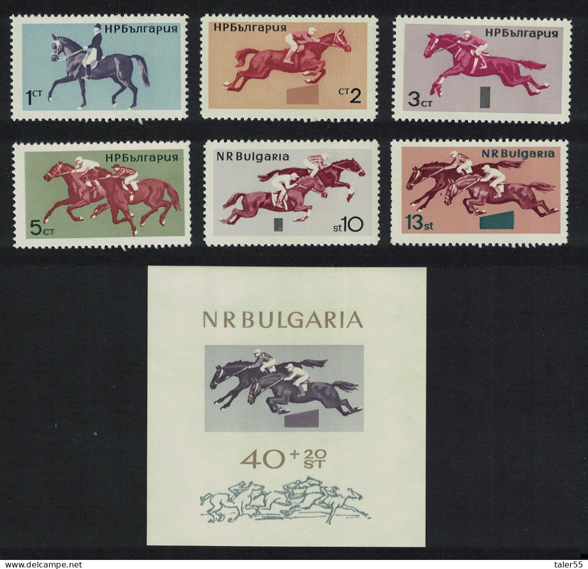 Bulgaria Horsemanship Horse Racing 6v+MS 1965 MNH SG#1559-MS1565 MI#1571-1576 - Neufs