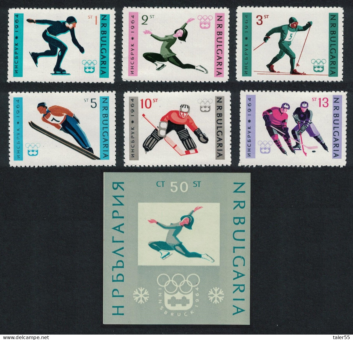 Bulgaria Winter Olympic Games 6v+MS 1964 MNH SG#1420-MS1425a MI#1426-1431 - Unused Stamps