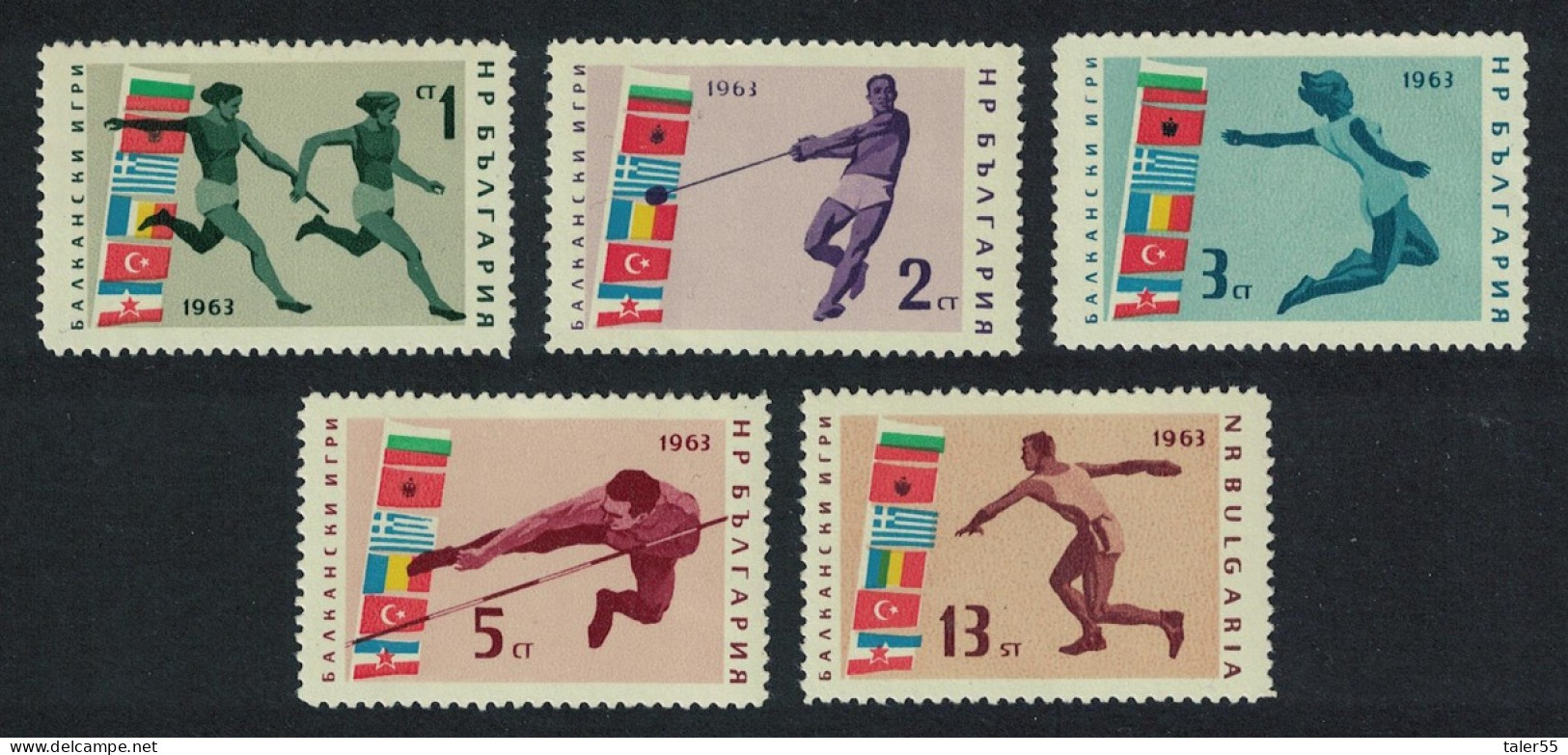 Bulgaria Running Discus Hammer High Jumping Balkan Games 5v 1963 MNH SG#1393-1397 - Nuevos