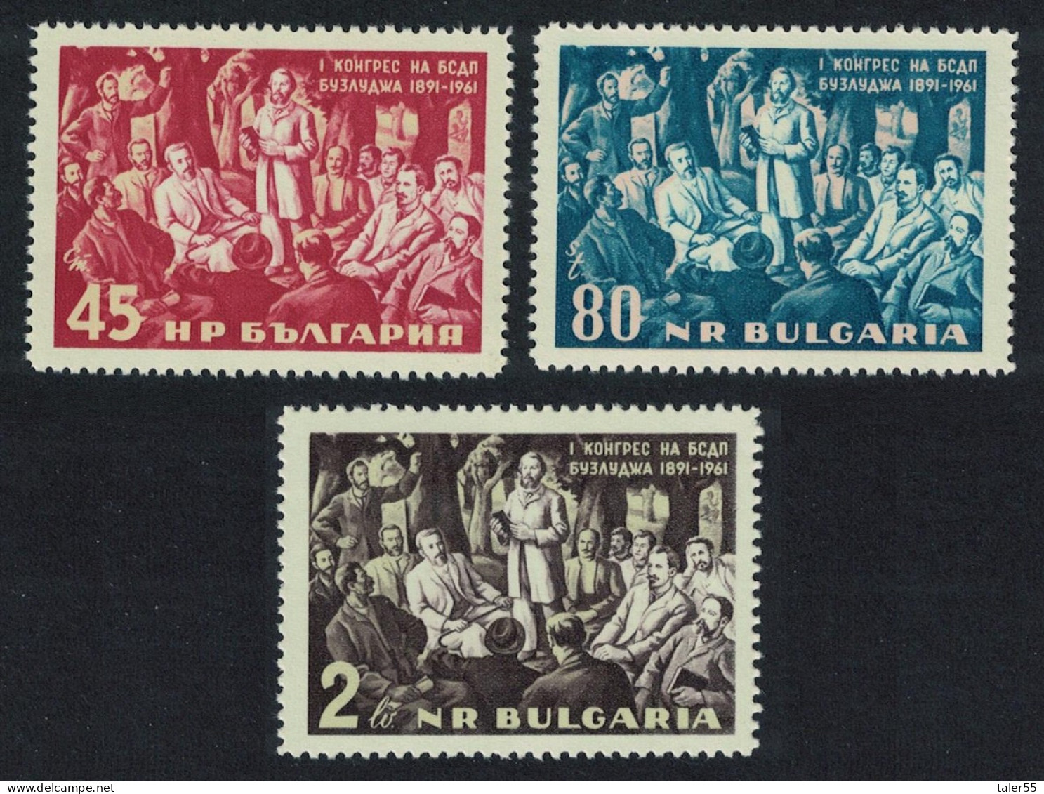 Bulgaria Bulgarian Social Democrats Party 3v 1961 MNH SG#1259-1261 Sc#1174-1176 - Nuevos