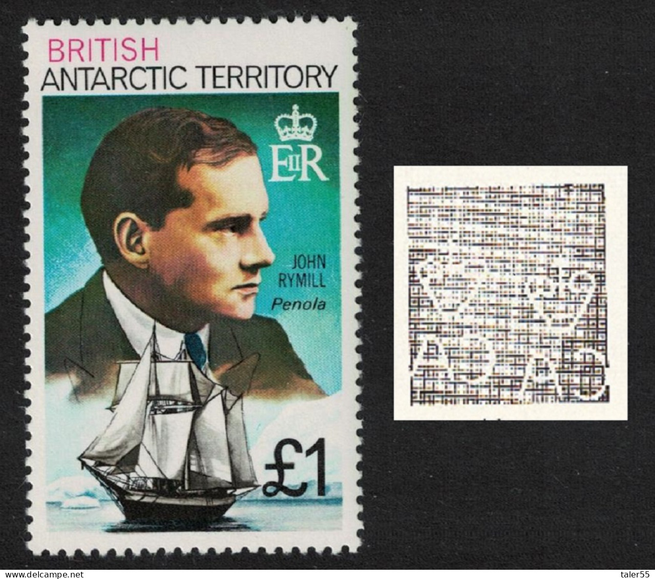 BAT £1 - John Rymill And 'Penola' Explorer 1978 MNH SG#78 - Ungebraucht