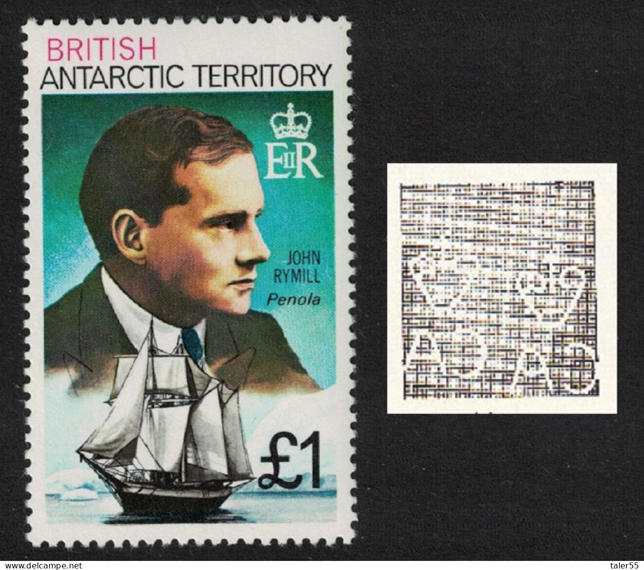 BAT £1 - John Rymill And 'Penola' Explorer 1978 MNH SG#78 - Unused Stamps