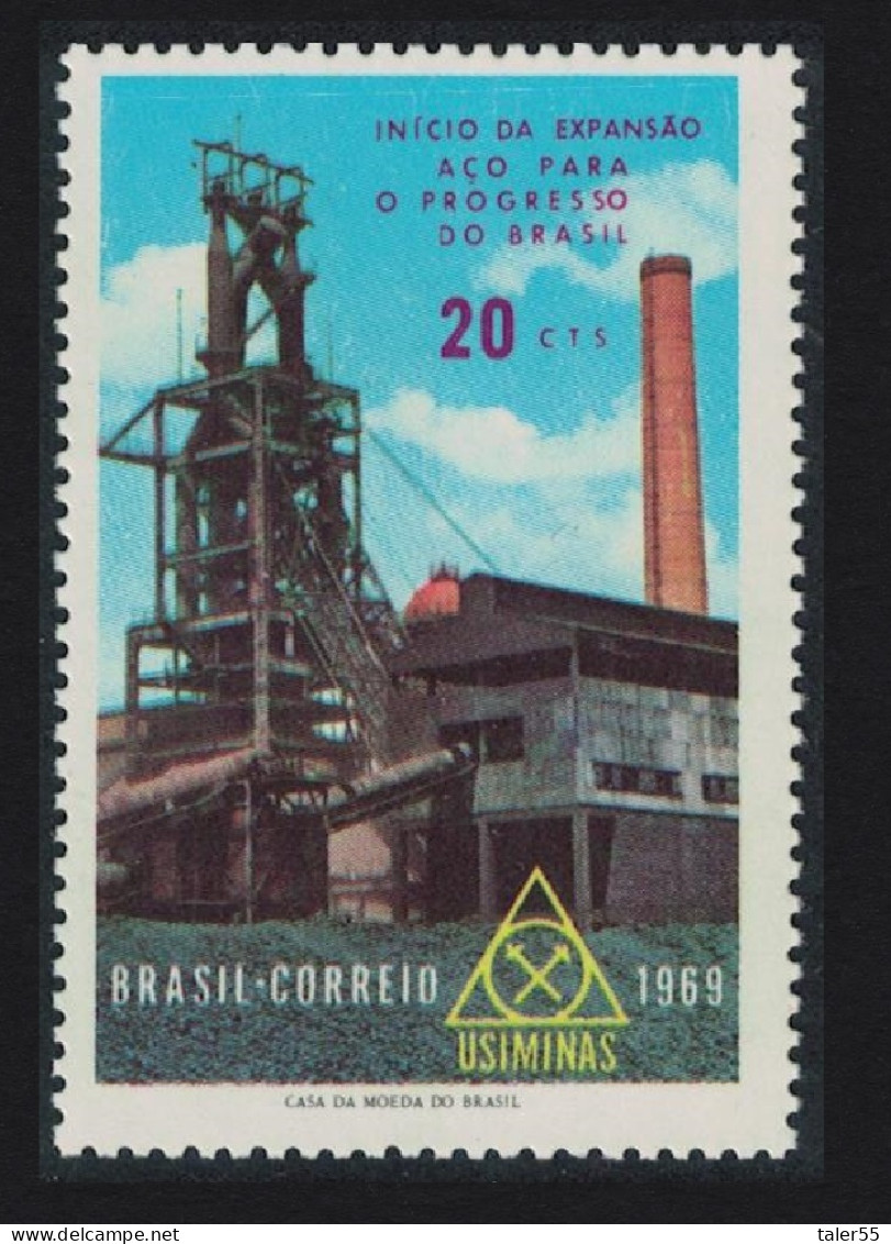 Brazil Expansion Of USIMINAS Steel Consortium 1969 MNH SG#1271 - Neufs