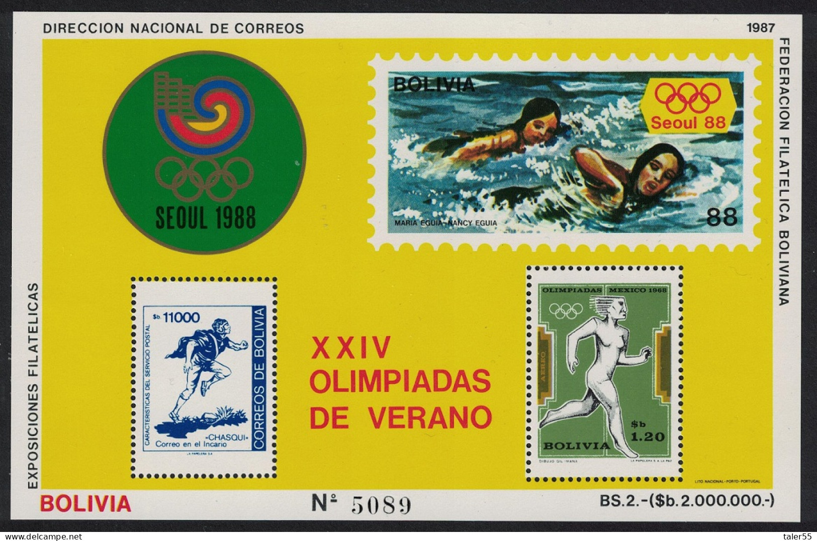 Bolivia Swimming Summer Olympic Games Seoul MS 1987 MNH MI#Block 166 - Bolivia