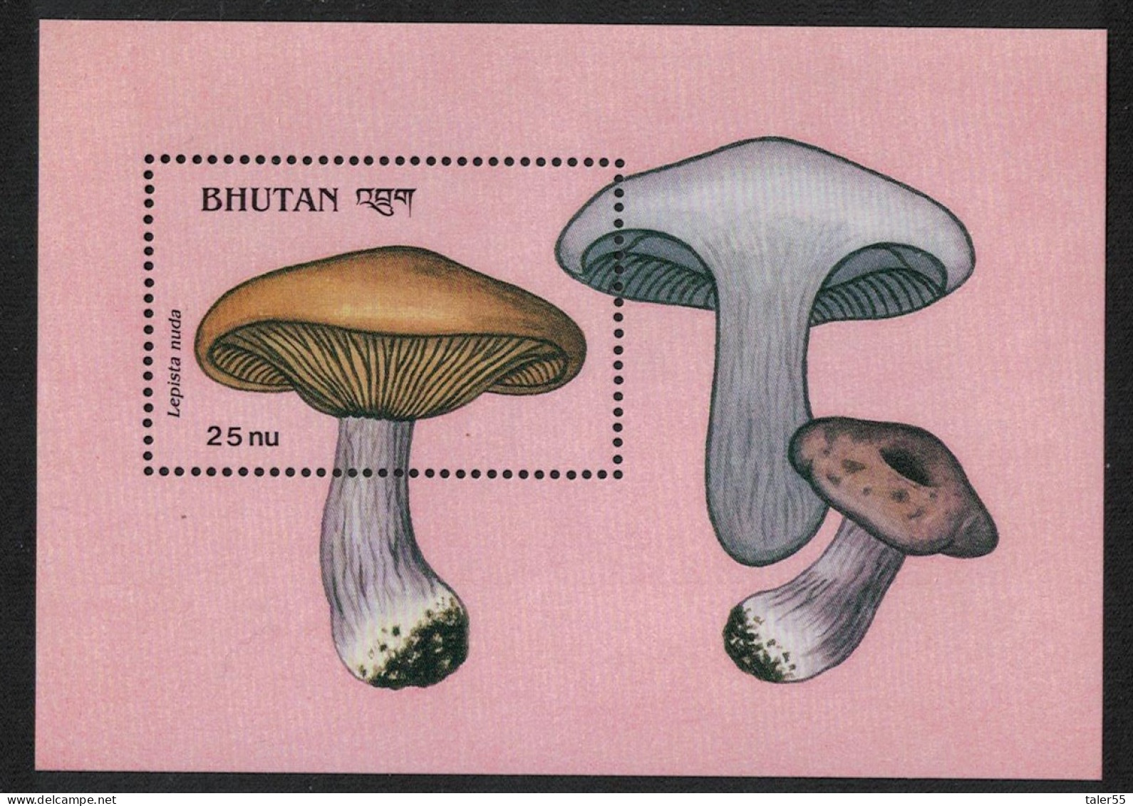 Bhutan Blue Leg 'Lepista Nuda' Fungi Mushrooms MS 1989 MNH SG#MS797 MI#Block 195 - Bhoutan