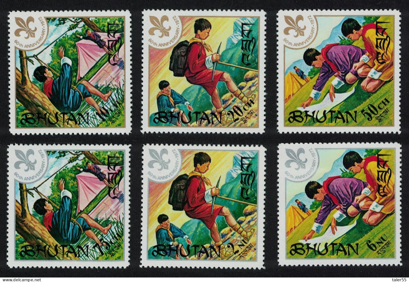 Bhutan Scouts 6v Def 1971 MI#480-485 - Bhutan