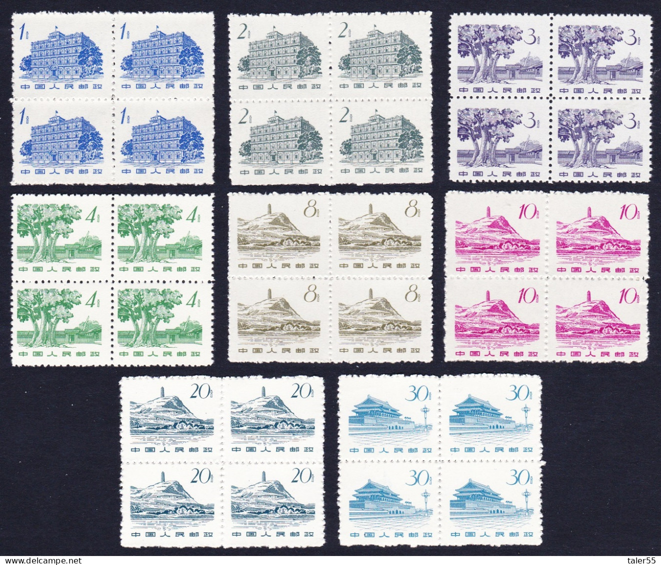 China Definitives 8v In Blocks Of 4 1962 SG#2010-2020 Sc#647-654 - Neufs