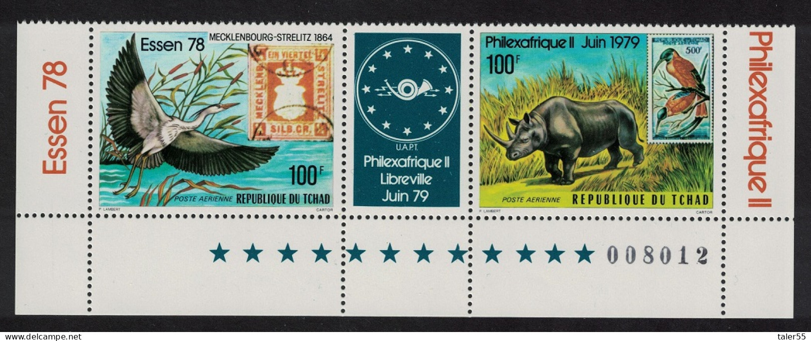 Chad Grey Heron Bird Hippo 2v Strip Number 1978 MNH SG#535-536 - Chad (1960-...)