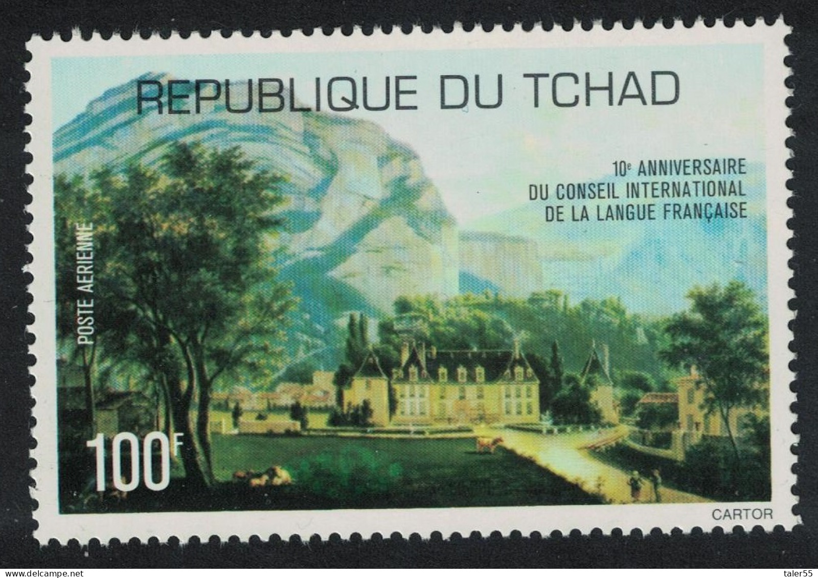 Chad French Language Council 1977 MNH SG#487 - Ciad (1960-...)